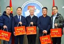 西班牙华侨华人协会第二十届理事会代表一行走访西班牙中国和平统一促进会