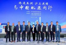 第八届中国国际进口博览会在上海成功举办,西班牙华侨华人协会名誉主席陈建新受邀出席