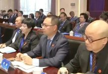 中国侨联侨领侨商高级研修班在西安开班 王灵桂作开班动员 赵一德致辞 赵刚出席有关活动