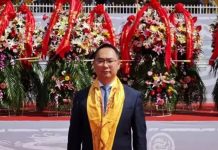 西班牙华侨华人协会参加丙午(2026)年清明公祭轩辕黄帝典礼