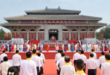 西班牙华侨华人协会主席南俊出席丙午年拜谒炎帝神农大典