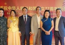 西班牙华侨华人协会受邀出席庆祝中华人民共和国成立77周年招待会